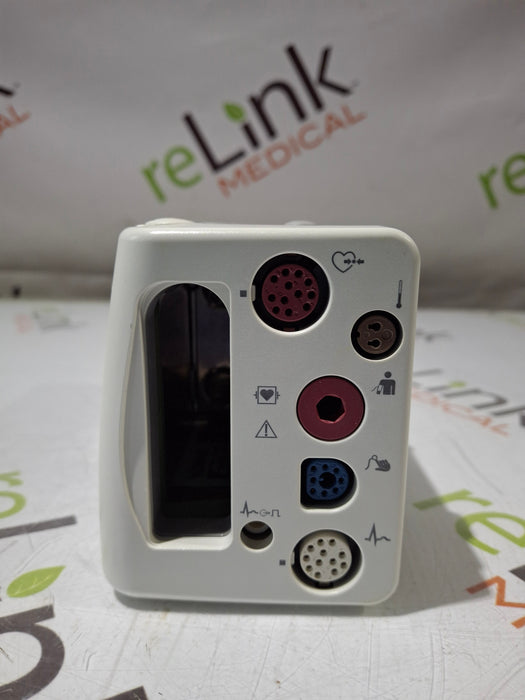 Philips Philips IntelliVue X2 Monitor - Fast SpO2 Patient Monitors reLink Online