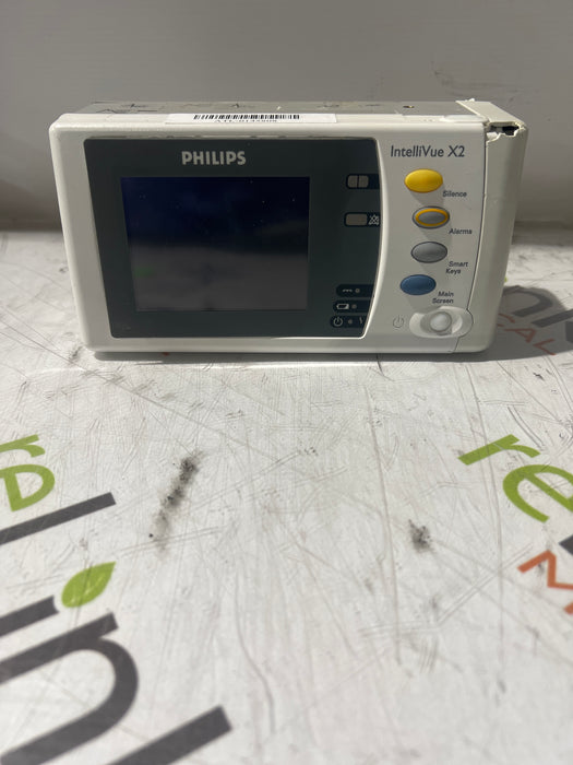 Philips Philips IntelliVue X2 Monitor - Fast SpO2 Patient Monitors reLink Online