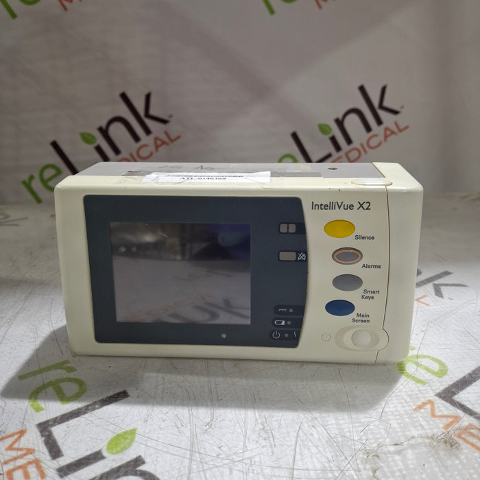 Philips Philips IntelliVue X2 Monitor - Fast SpO2 Patient Monitors reLink Online