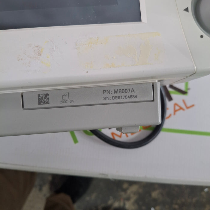 Philips IntelliVue MP70 - Neonatal Patient Monitor