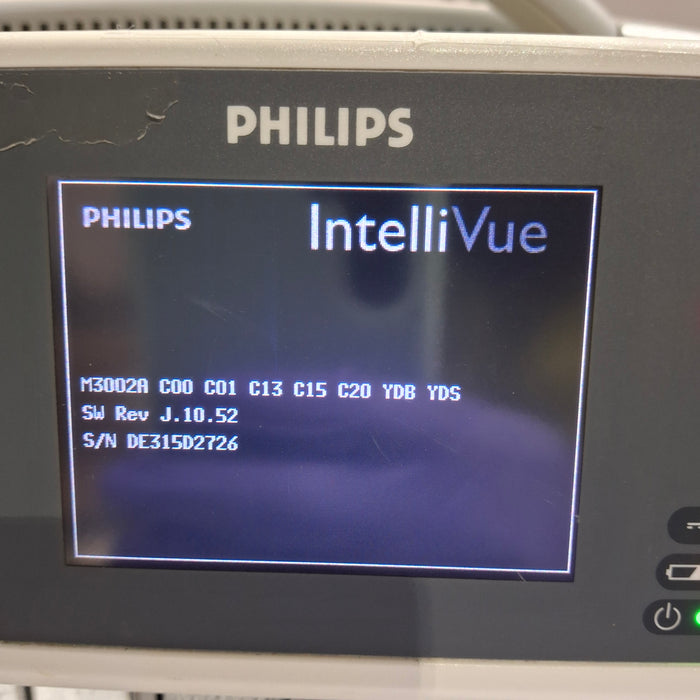 Philips Philips IntelliVue X2 Monitor - OxiMax SpO2 Patient Monitors reLink Online