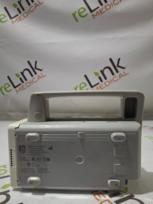 Philips Philips IntelliVue X2 Monitor - Fast SpO2 Patient Monitors reLink Online