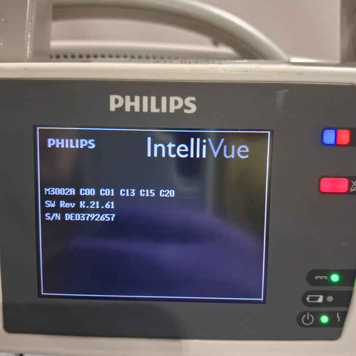 Philips Philips IntelliVue X2 Monitor - Fast SpO2 Patient Monitors reLink Online
