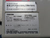 Toshiba Toshiba Aplio 80 Ultrasound Ultrasound reLink Online