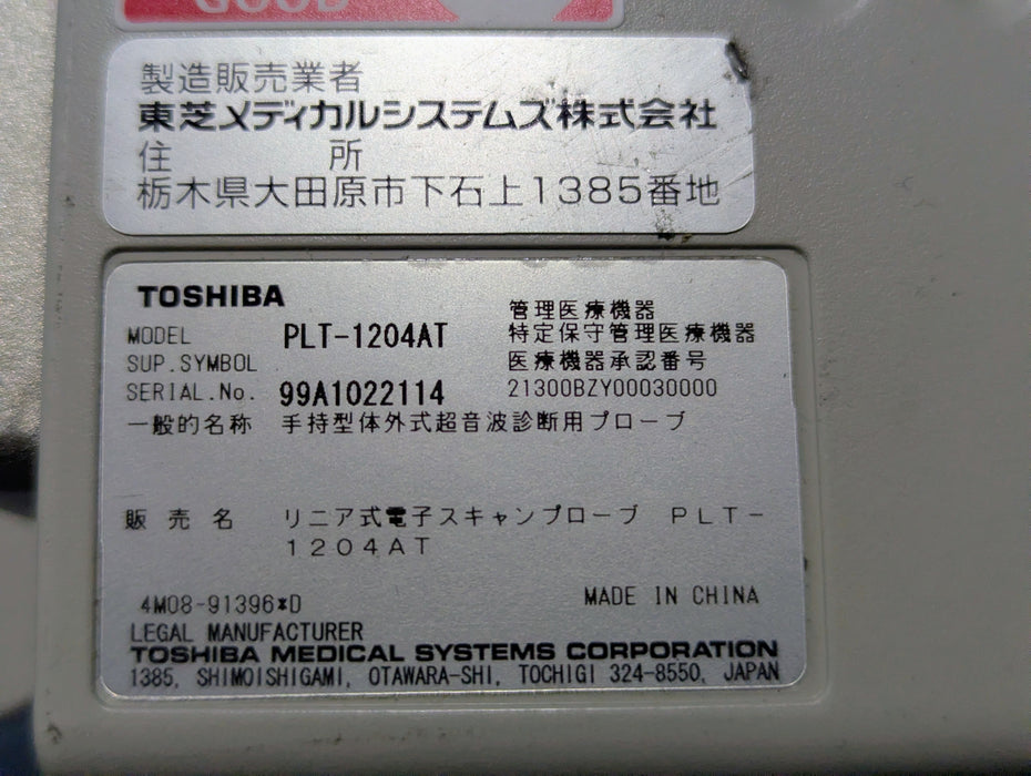 Toshiba Toshiba Aplio 80 Ultrasound Ultrasound reLink Online