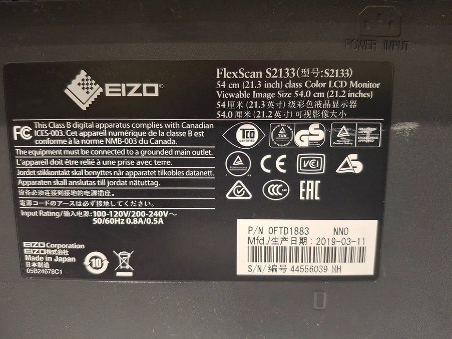 Eizo FlexScan S2133 LCD monitor