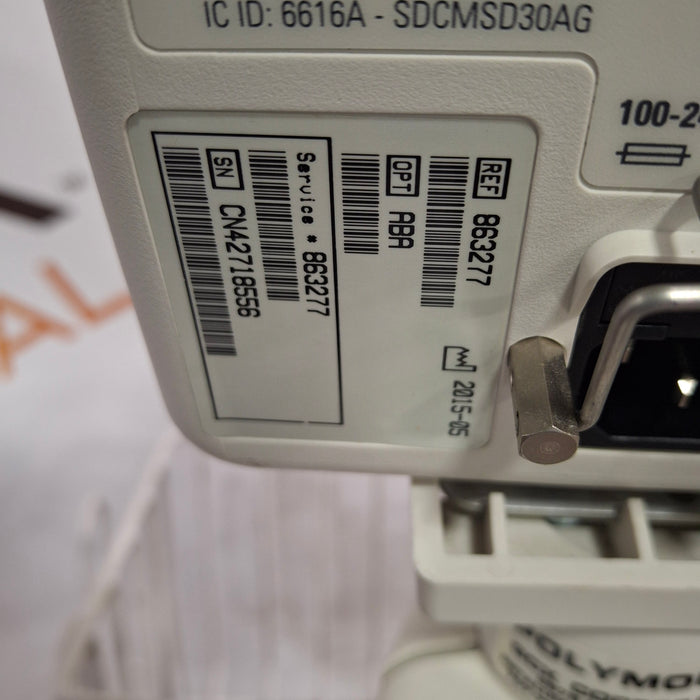 Philips SureSigns VSi Vital Signs Monitor
