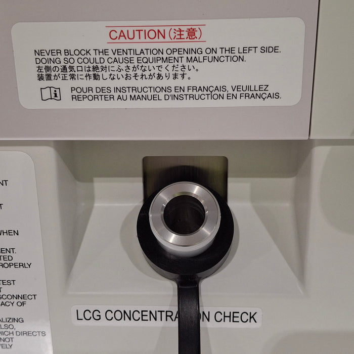 Olympus OER-Mini Automated Endoscope Reprocessor