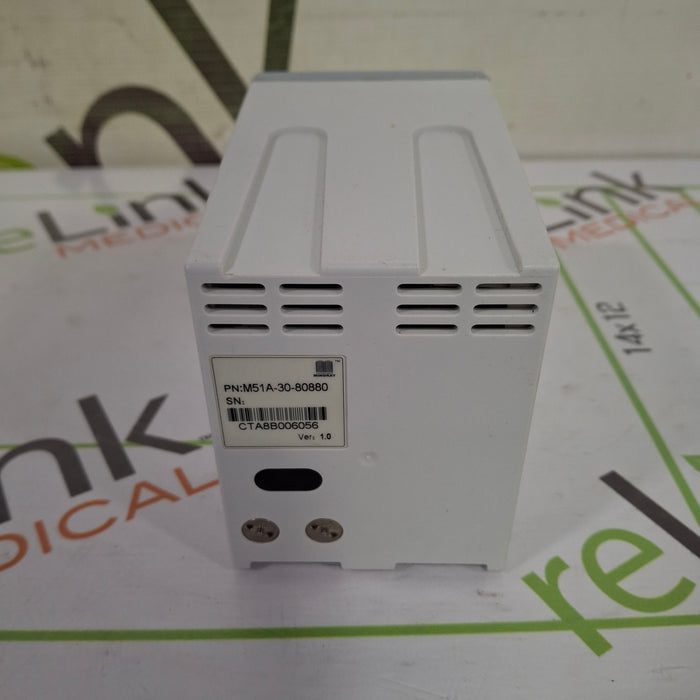 Mindray MPM w/Nellcor Module for DPM6/7
