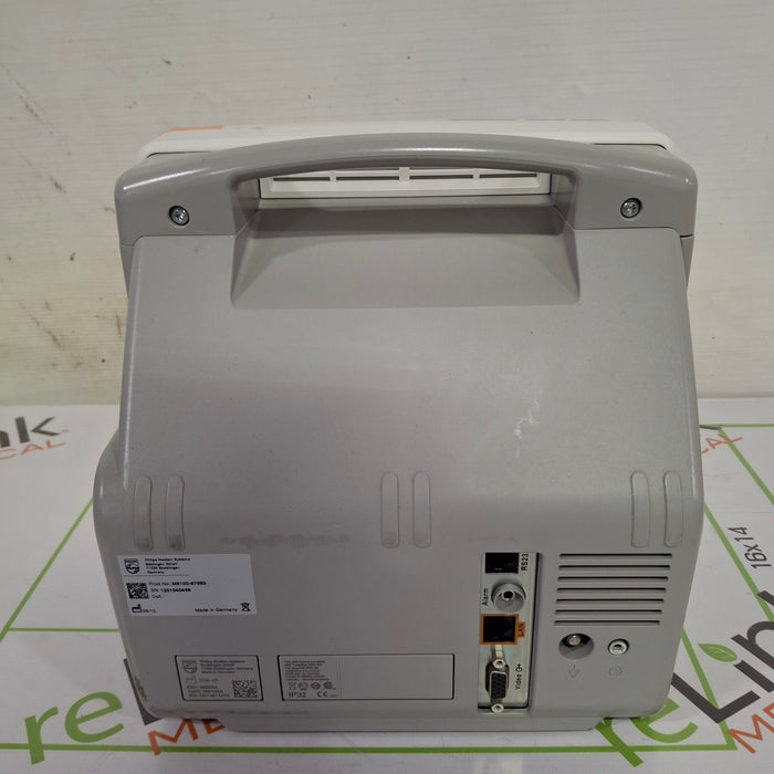 Philips IntelliVue MP5 Anesthesia Fast SpO2, ECG, NBP Patient Monitor