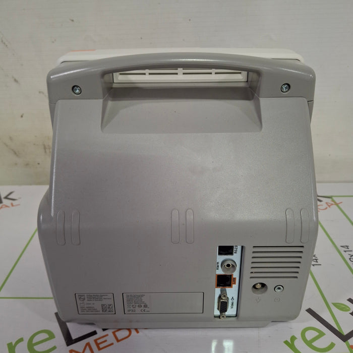 Philips Intellivue MP5 - ECG, Fast SpO2, NIBP Patient Monitor