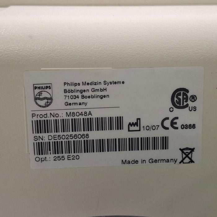 Philips M8048A IntelliVue Module Rack