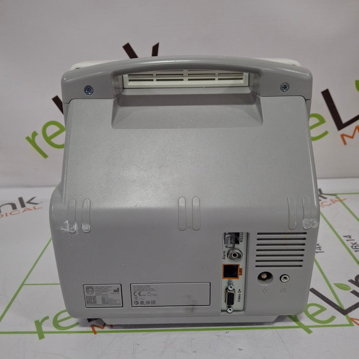 Philips Intellivue MP5 - ECG, Fast SpO2, NIBP Patient Monitor