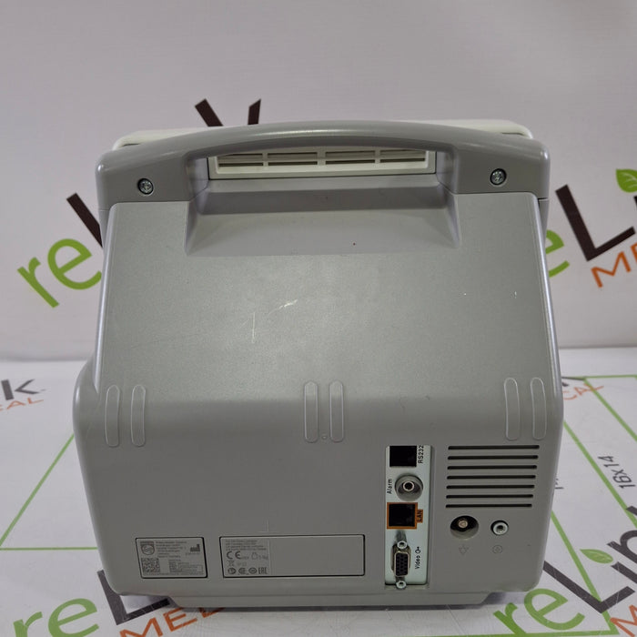Philips Intellivue MP5 - ECG, Fast SpO2, NIBP Patient Monitor