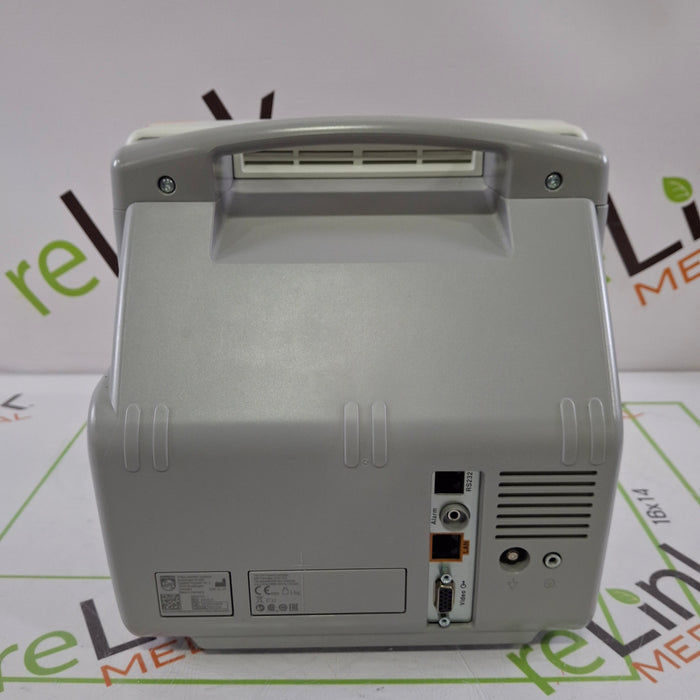 Philips Intellivue MP5 - ECG, Fast SpO2, NIBP Patient Monitor