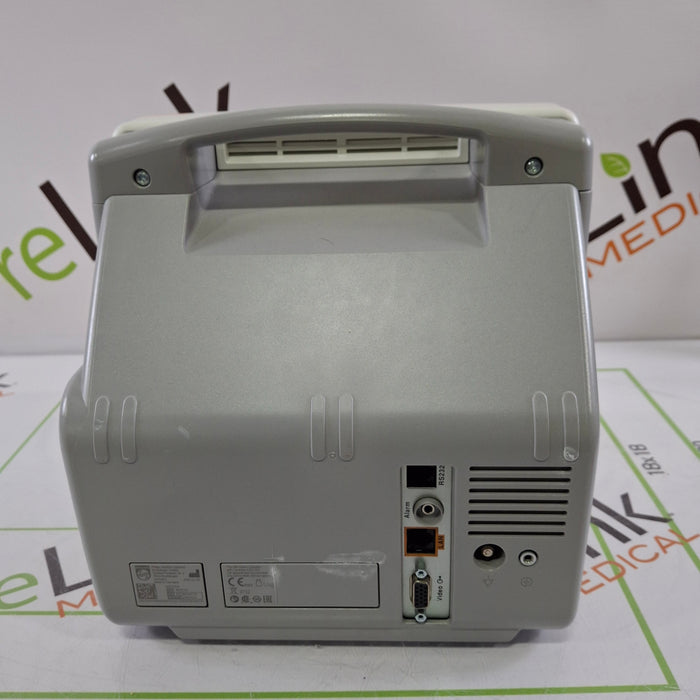 Philips Intellivue MP5 - ECG, Fast SpO2, NIBP Patient Monitor