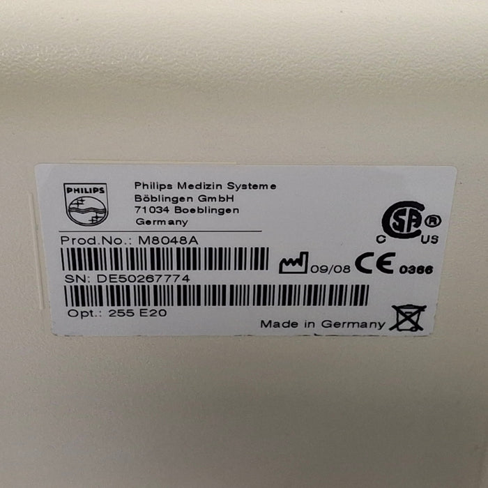 Philips M8048A IntelliVue Module Rack