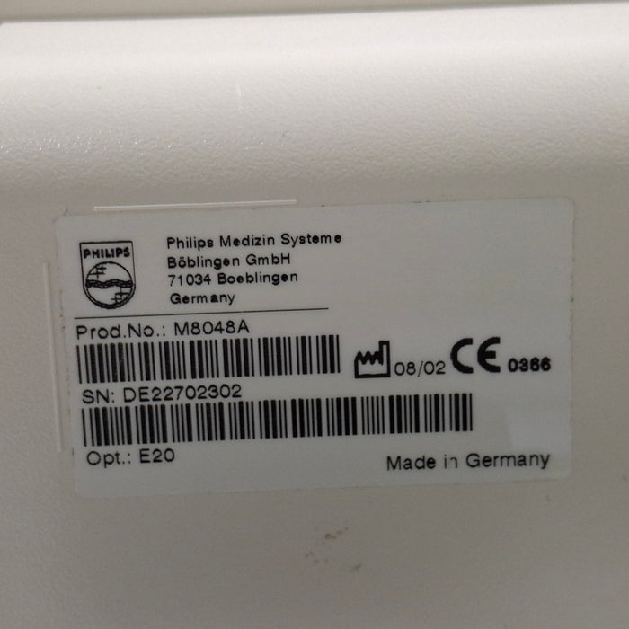 Philips M8048A IntelliVue Module Rack