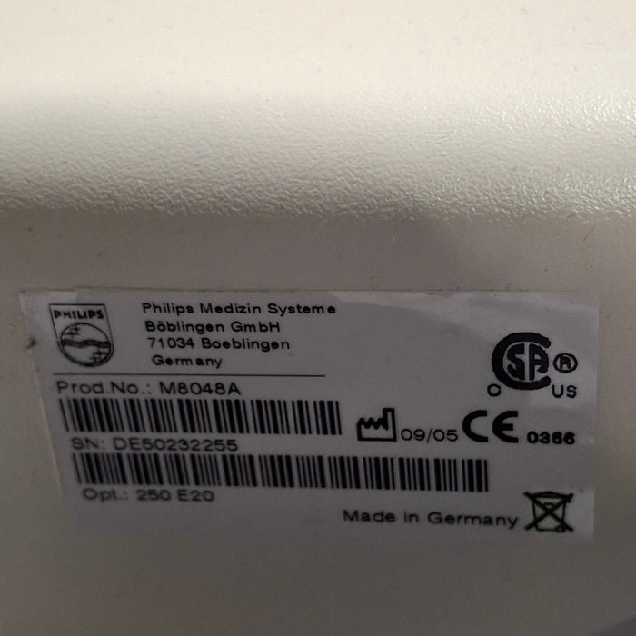 Philips M8048A IntelliVue Module Rack