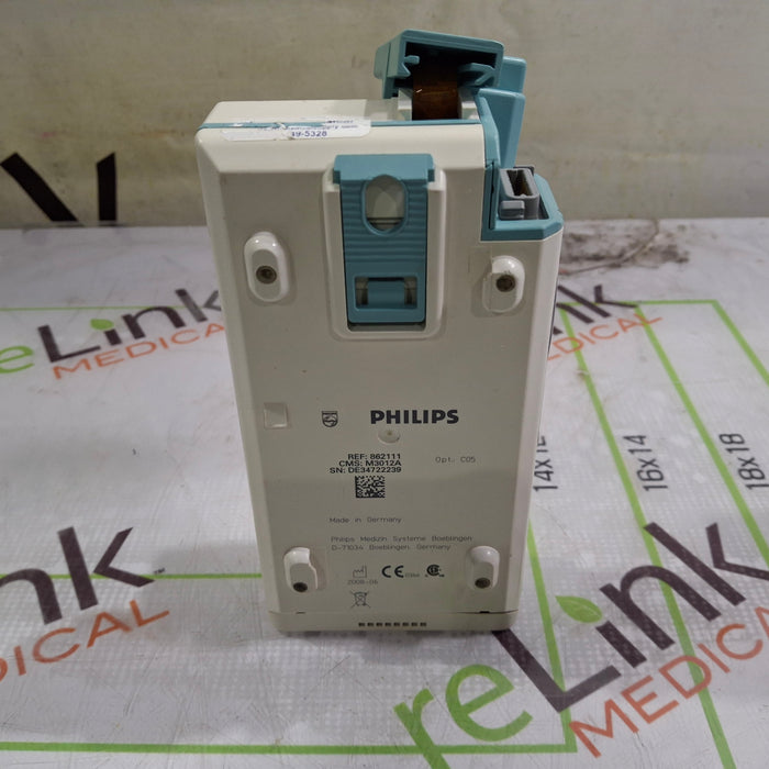 Philips M3012A-C05 MMS Extension Module