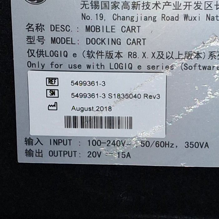 GE Healthcare Logiq e Advanced Isolation Mobile Docking Cart