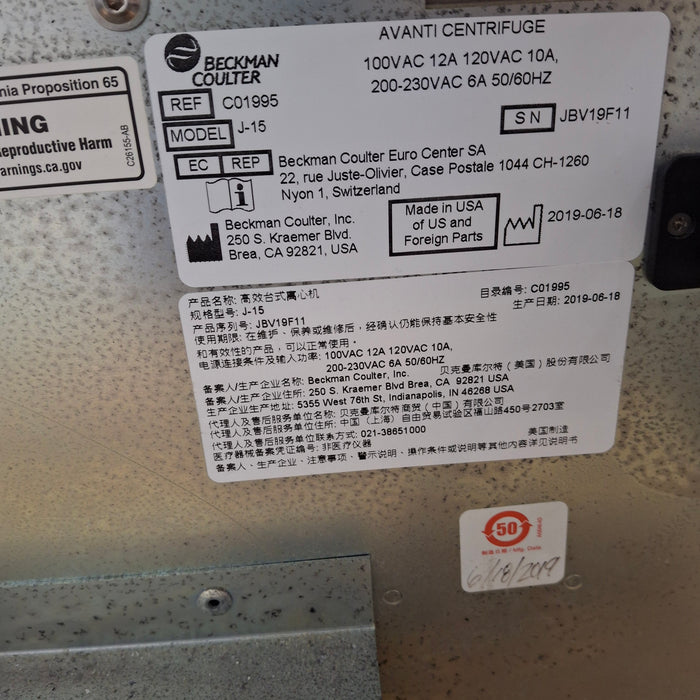 Beckman Coulter Avanti J-15 IVD Centrifuge