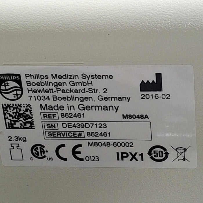 Philips M8048A IntelliVue Module Rack