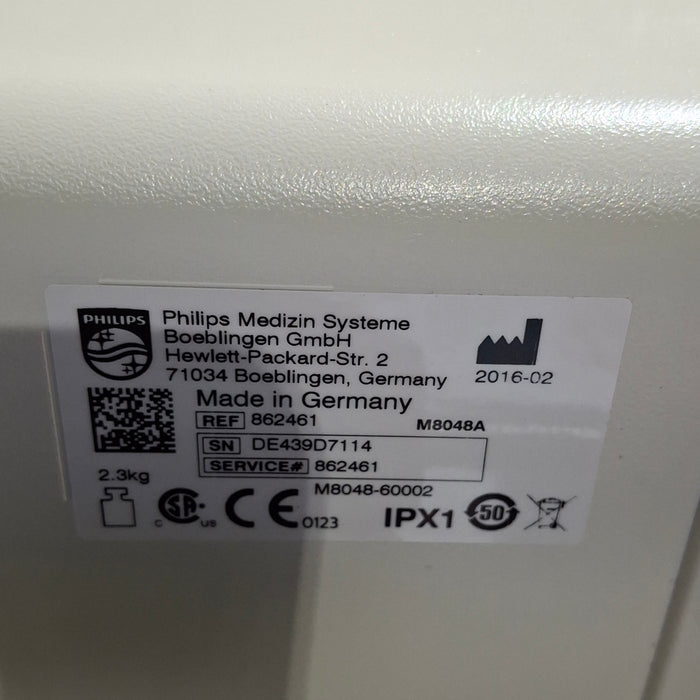 Philips M8048A IntelliVue Module Rack