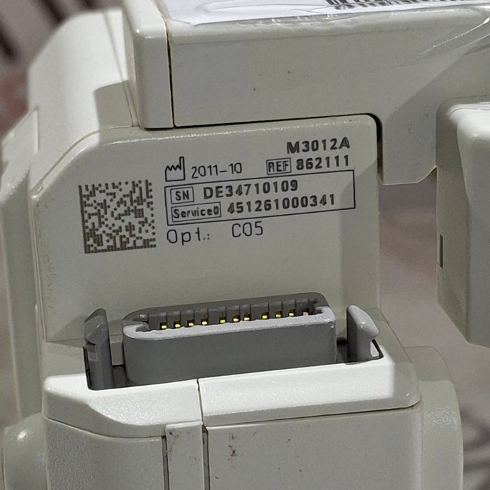 Philips M3012A-C05 MMS Extension Module