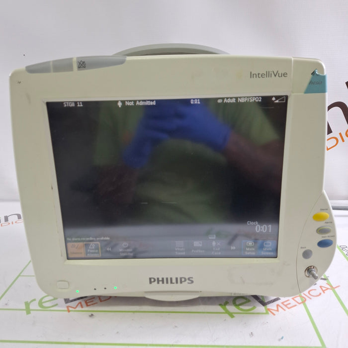 Philips IntelliVue MP50 Patient Monitor