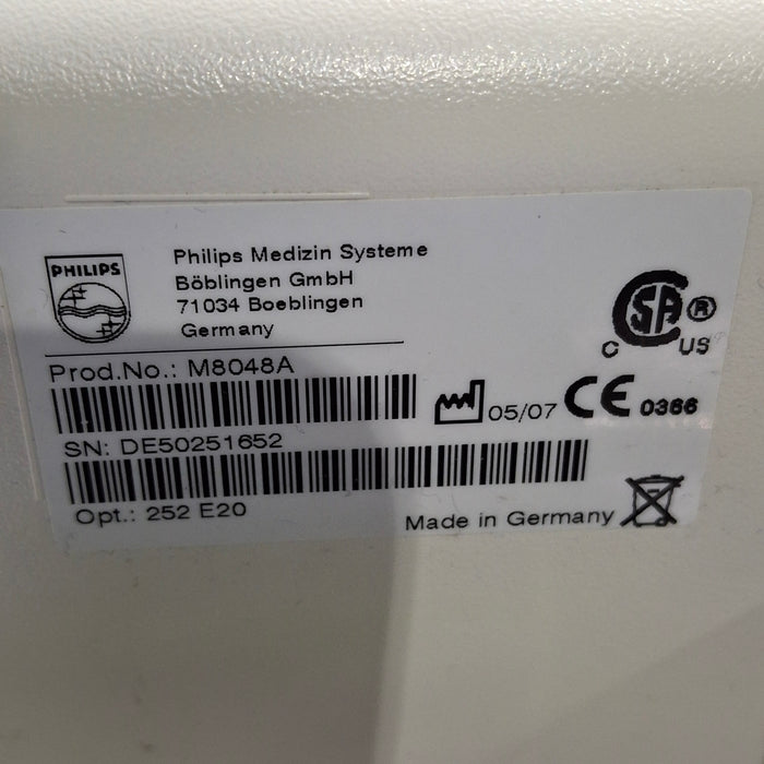 Philips M8048A IntelliVue Module Rack