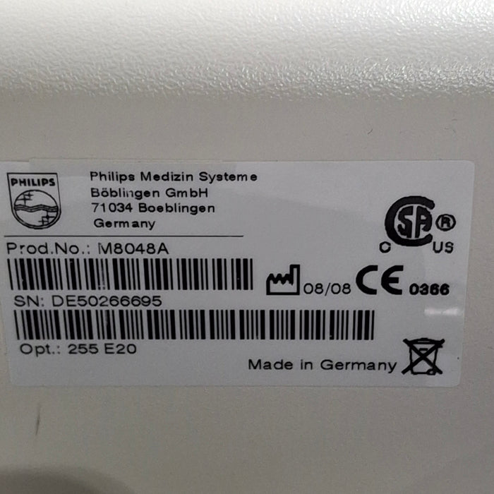 Philips M8048A IntelliVue Module Rack