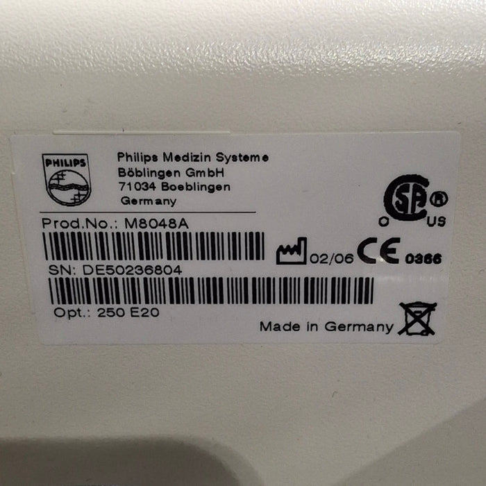 Philips M8048A IntelliVue Module Rack