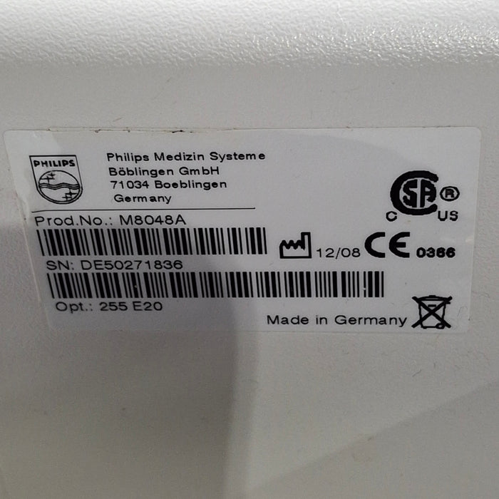 Philips M8048A IntelliVue Module Rack