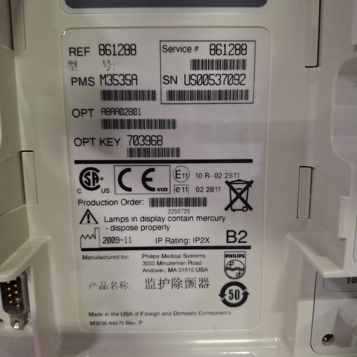 Philips HeartStart MRx Defibrillator w/Printer