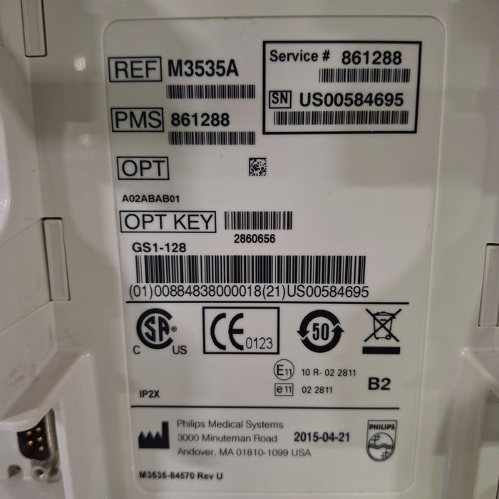 Philips HeartStart MRx Defibrillator w/Printer