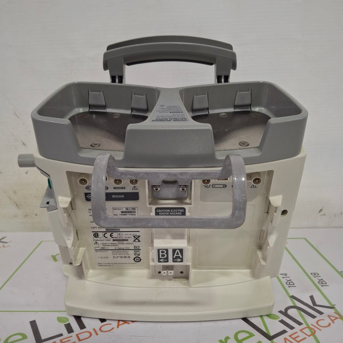 Philips HeartStart MRx Defibrillator w/Printer