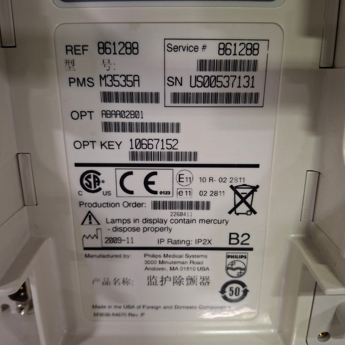 Philips HeartStart MRx Defibrillator w/Printer