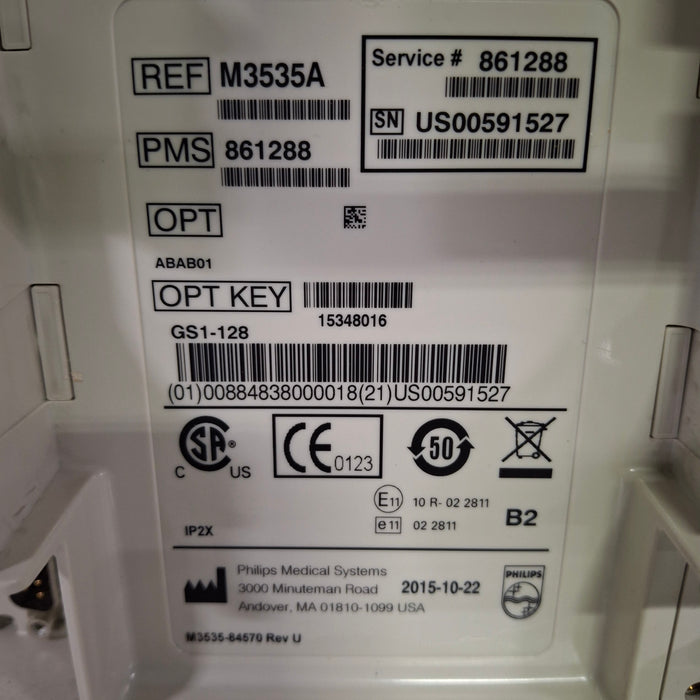 Philips HeartStart MRx Defibrillator w/Printer