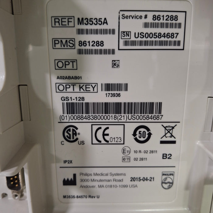 Philips HeartStart MRx Defibrillator w/Printer