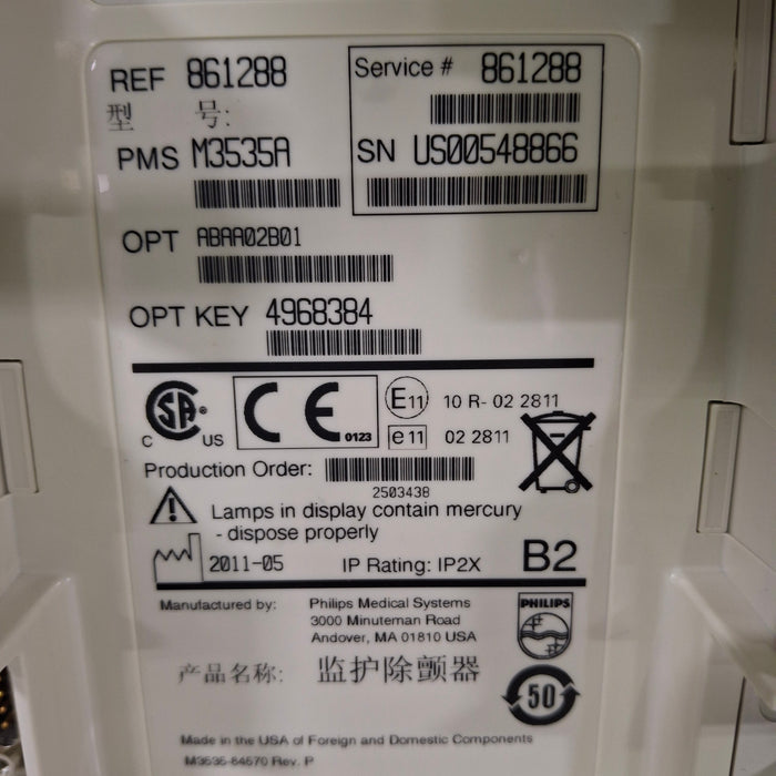 Philips HeartStart MRx Defibrillator w/Printer