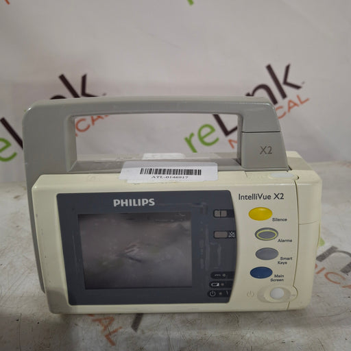 Philips Philips IntelliVue X2 Monitor - Fast SpO2 Patient Monitors reLink Online