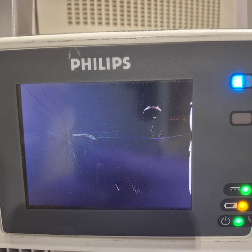 Philips Philips IntelliVue X2 Monitor - Fast SpO2 Patient Monitors reLink Online
