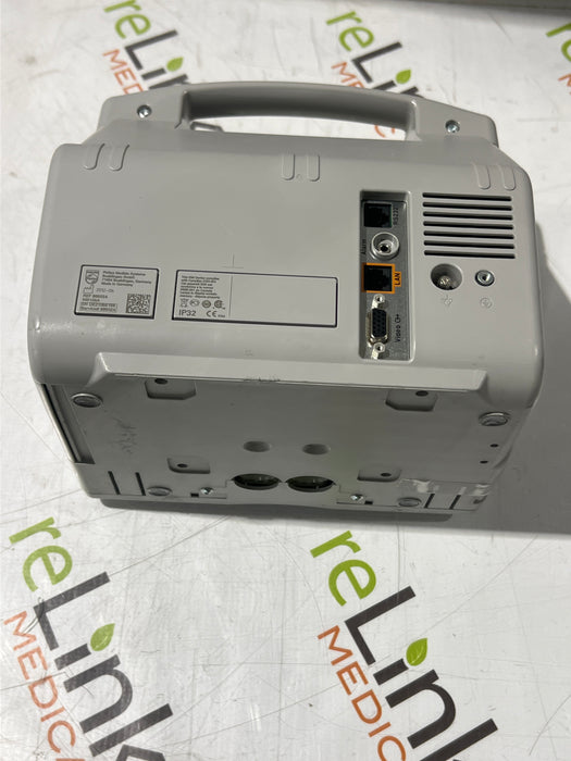 Philips Intellivue MP5 - ECG, Fast SpO2, NIBP Patient Monitor