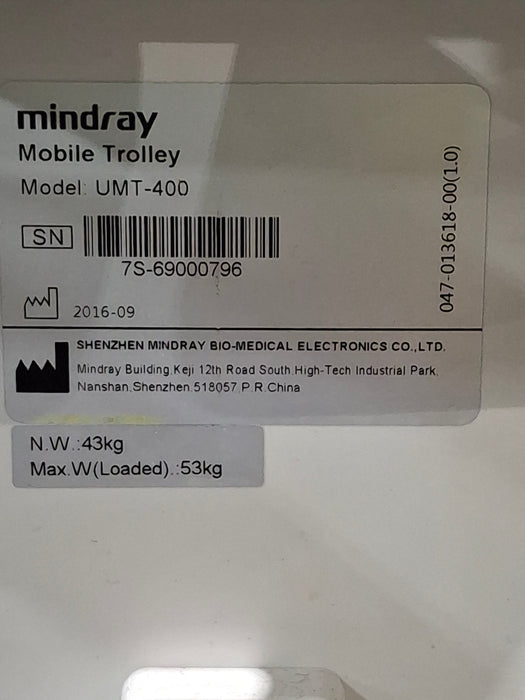 Mindray TE7 Ultrasound