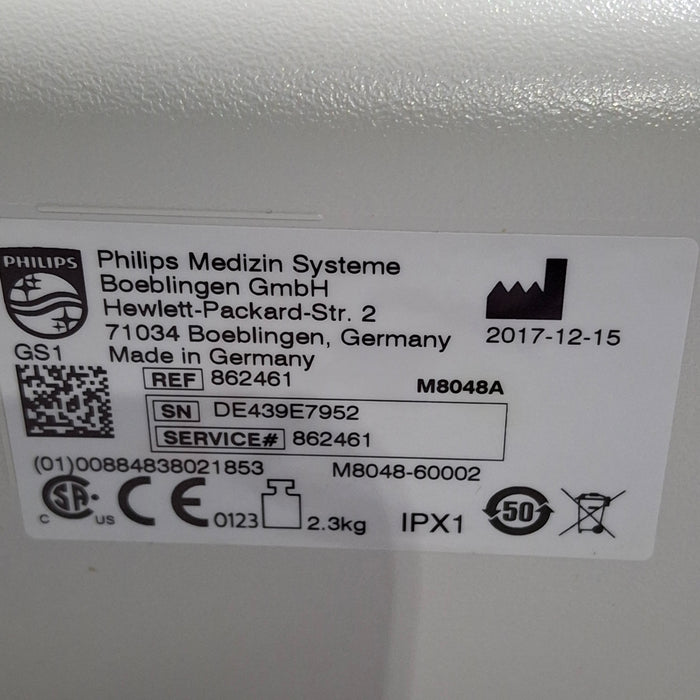 Philips M8048A IntelliVue Module Rack