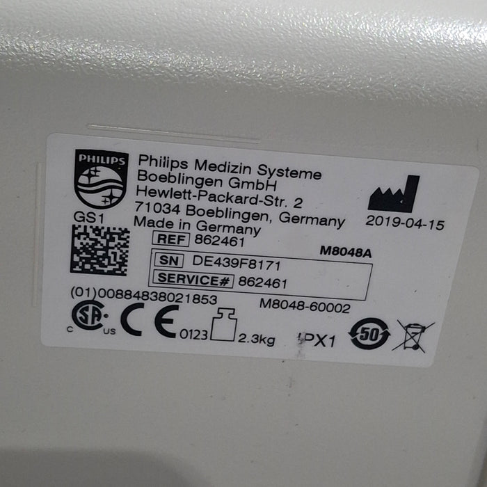 Philips M8048A IntelliVue Module Rack