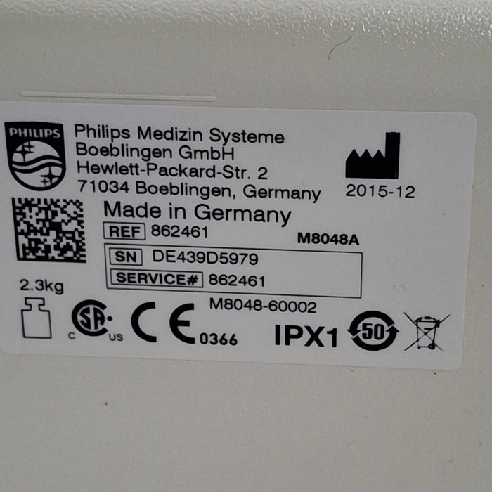 Philips M8048A IntelliVue Module Rack