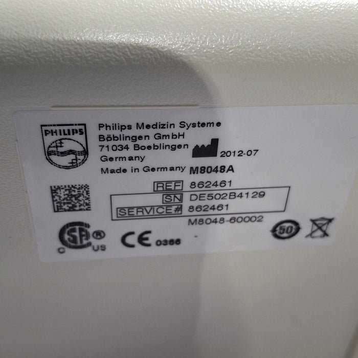 Philips M8048A IntelliVue Module Rack