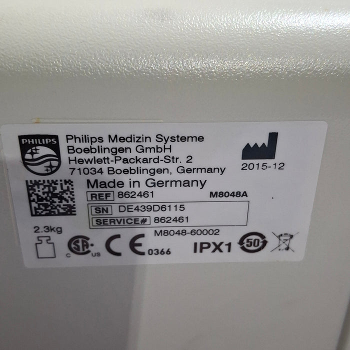 Philips M8048A IntelliVue Module Rack